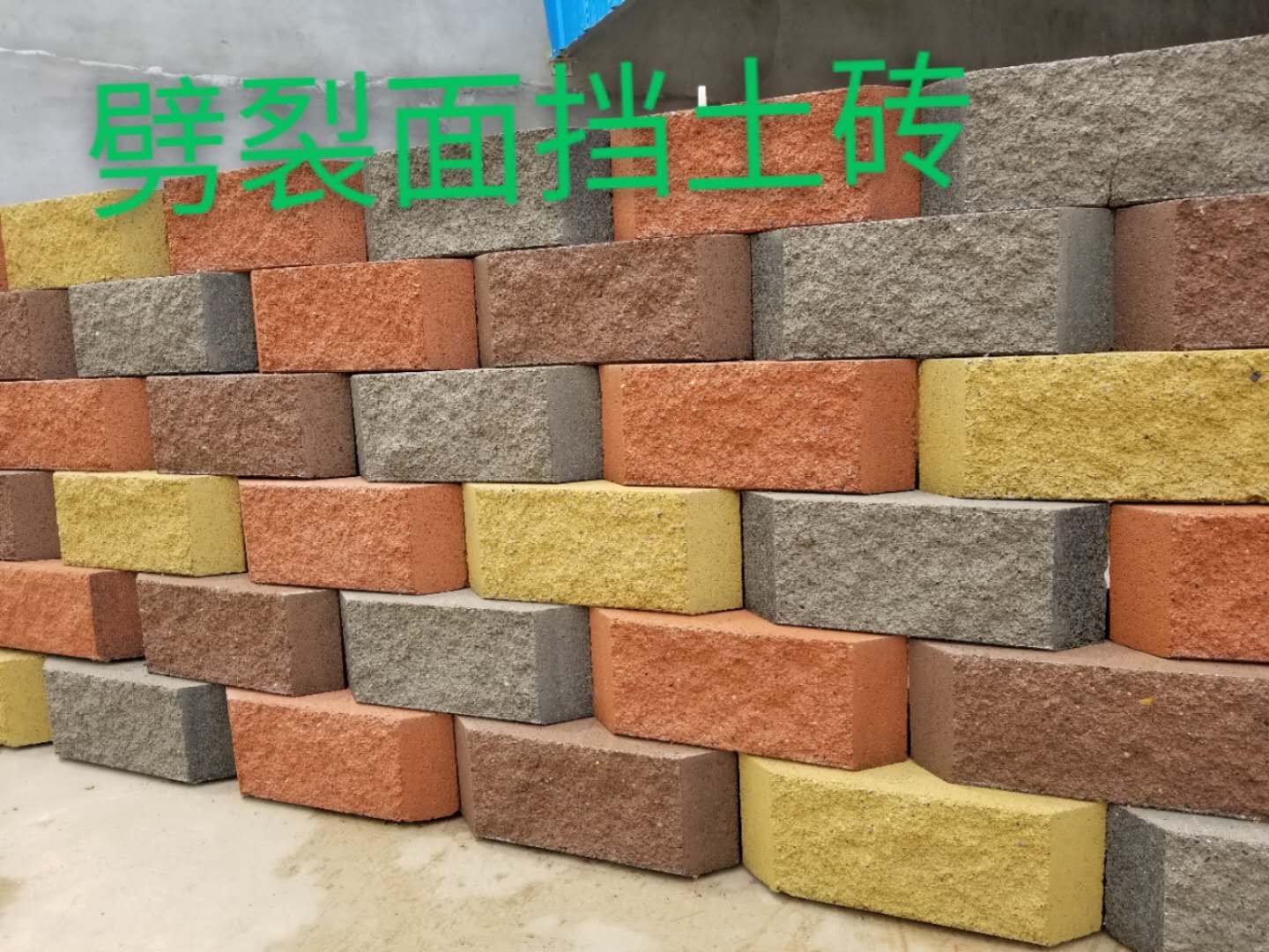 ѵש